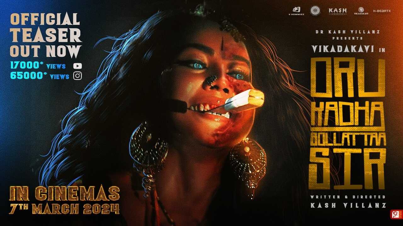 Oru Kadha Sollattaa Sir 0