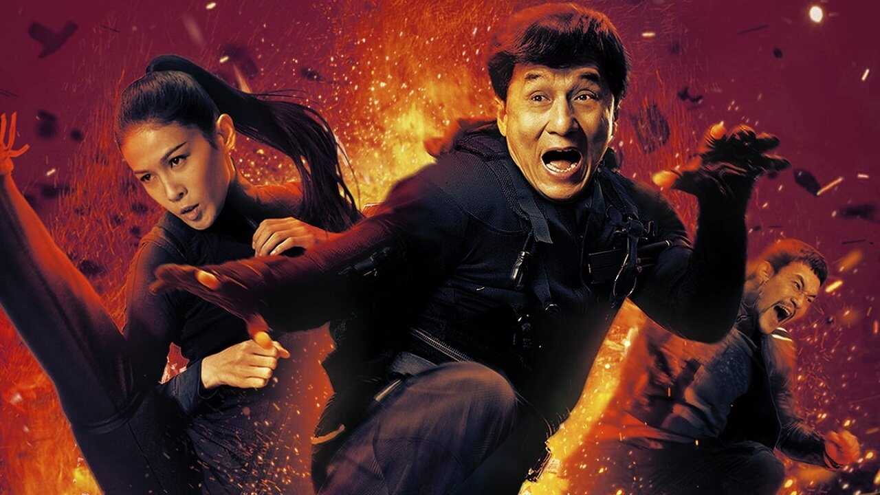 Chinese Zodiac (2012) 0
