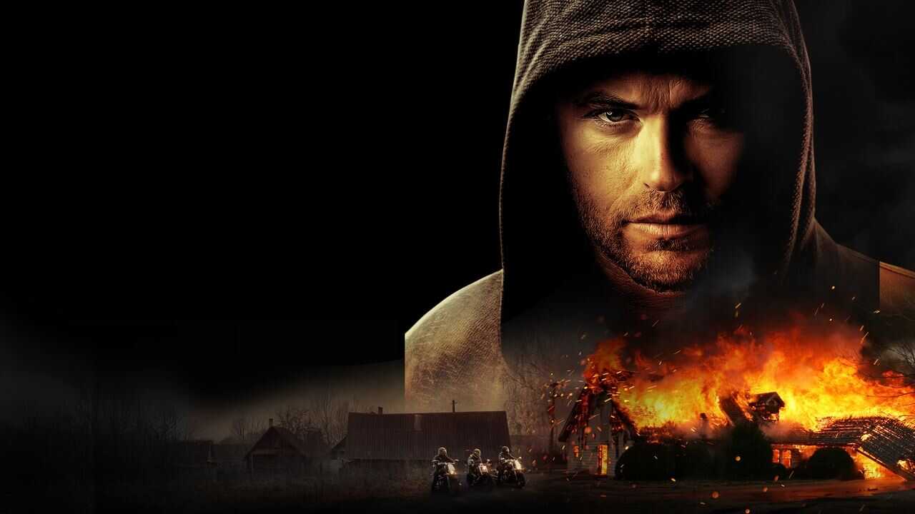 Due Justice (2023) 0