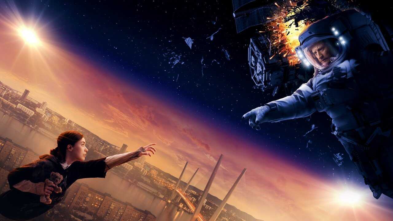 Мира (2022) 0