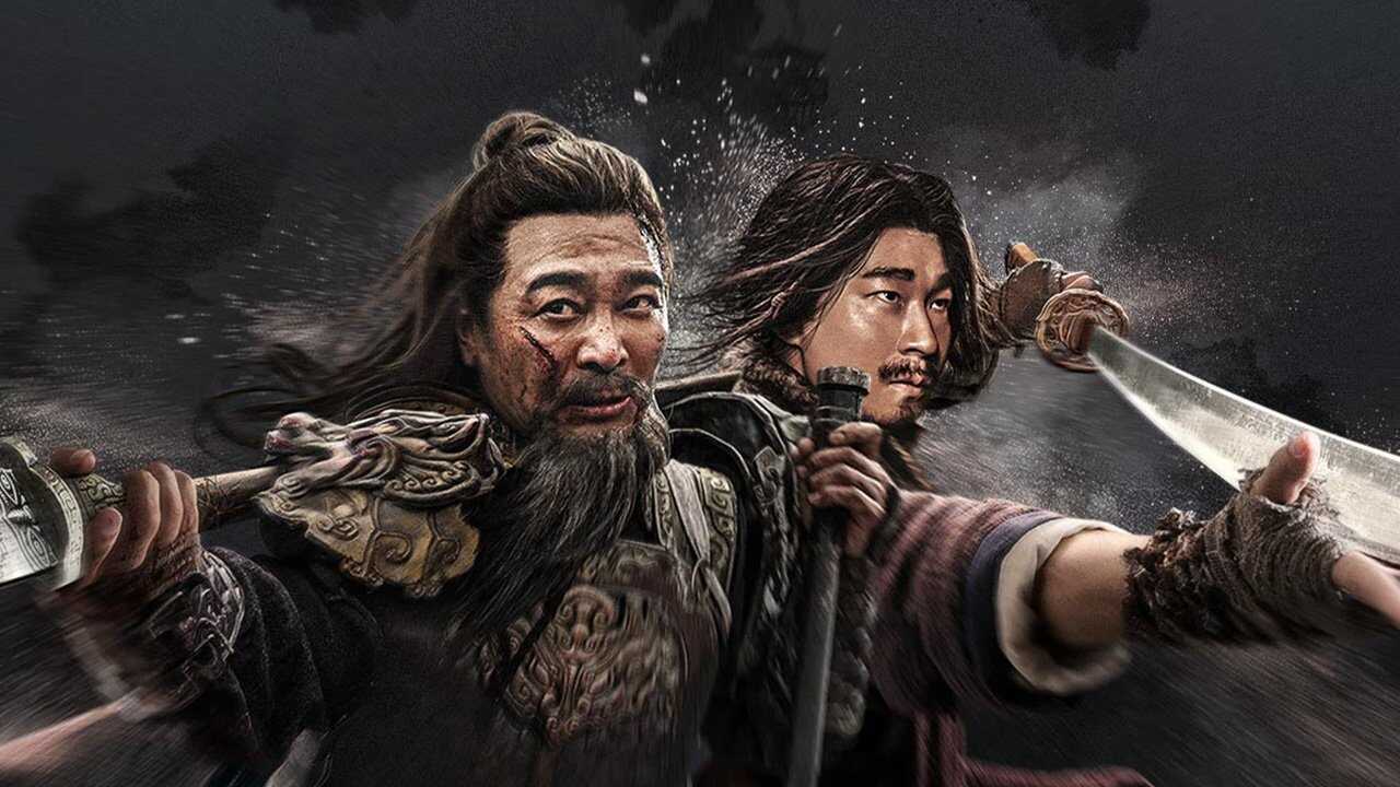 挡马夺刀 0