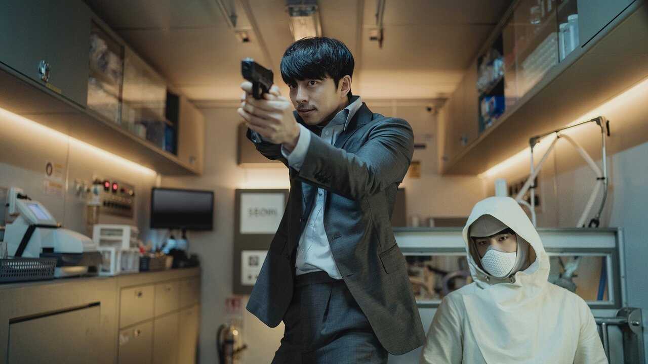 Seobok (2021) 0