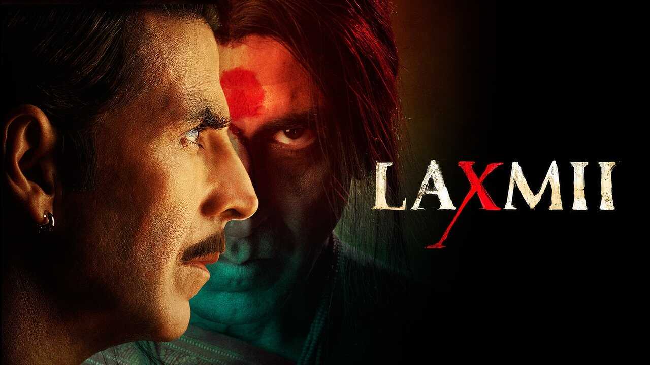 लक्ष्मी 0