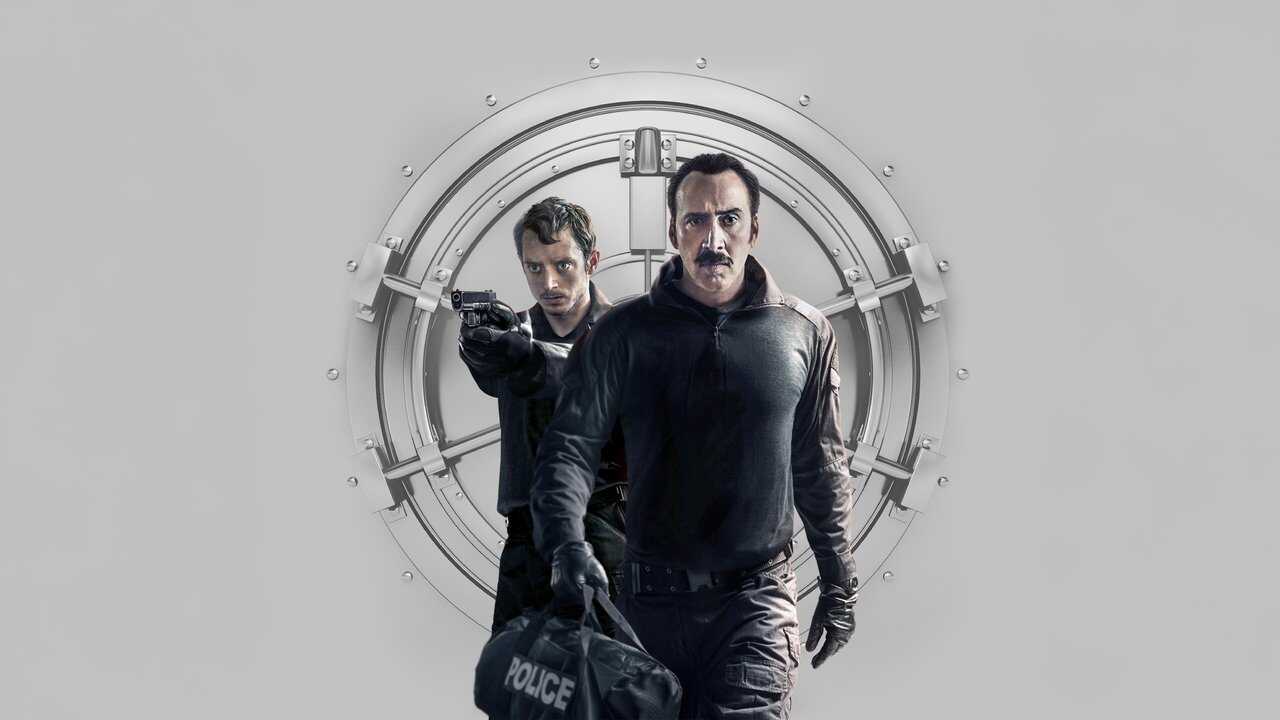 Ζήτημα εμπιστοσύνης (2016) 0