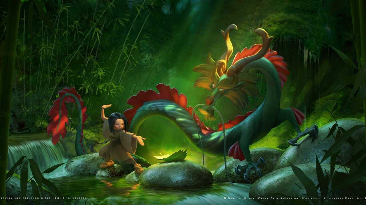 Dragonkeeper (2024) 0
