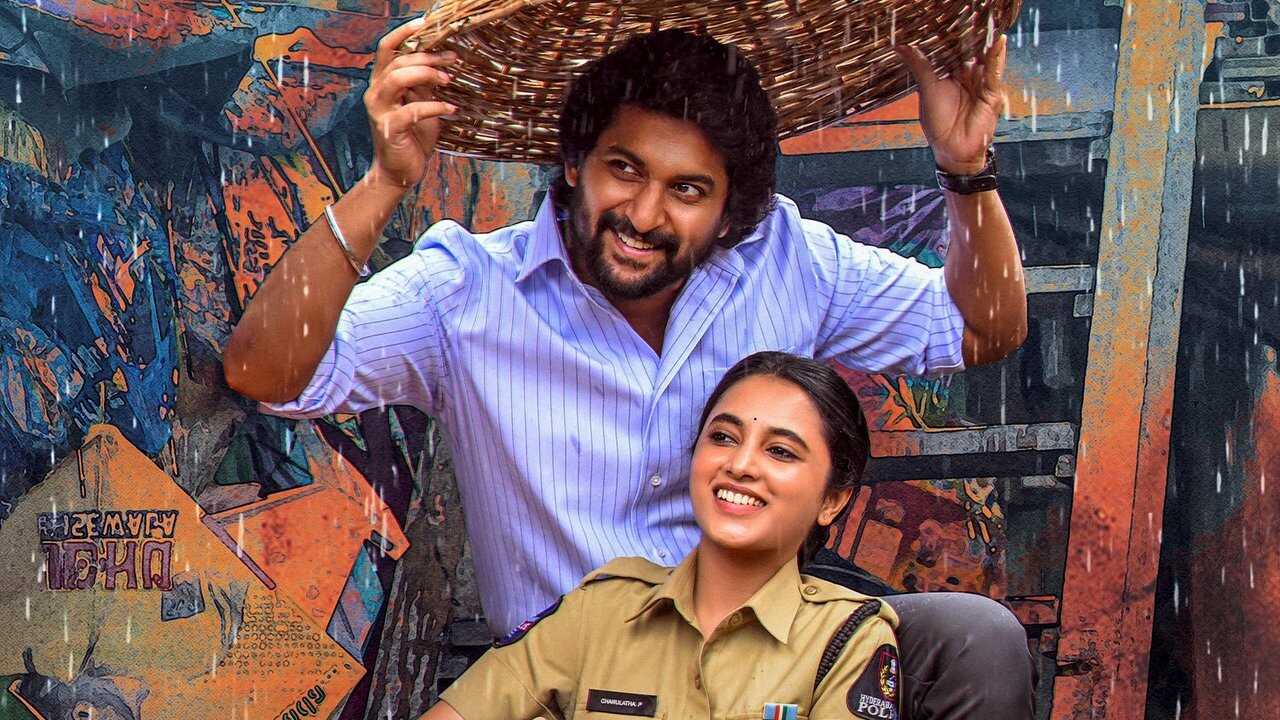 స‌రిపోదా శ‌నివారం 0