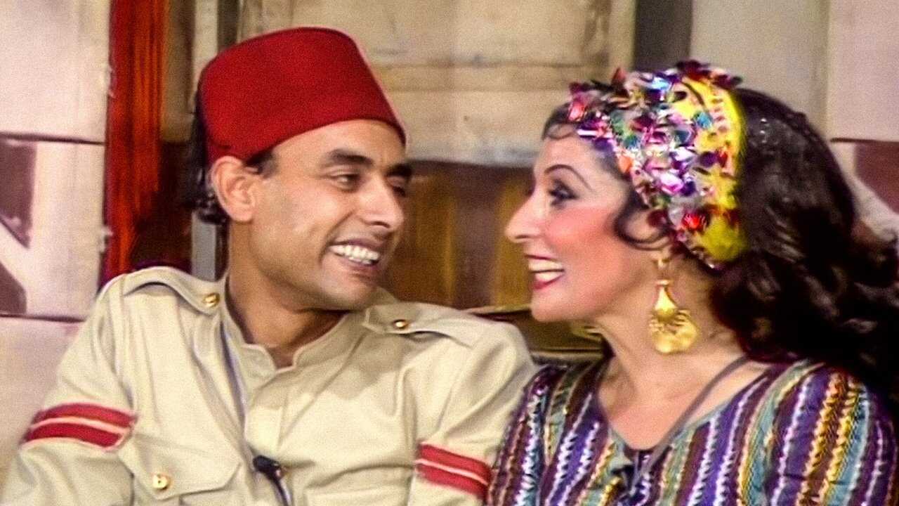 Raya and Sakina (1982) 0