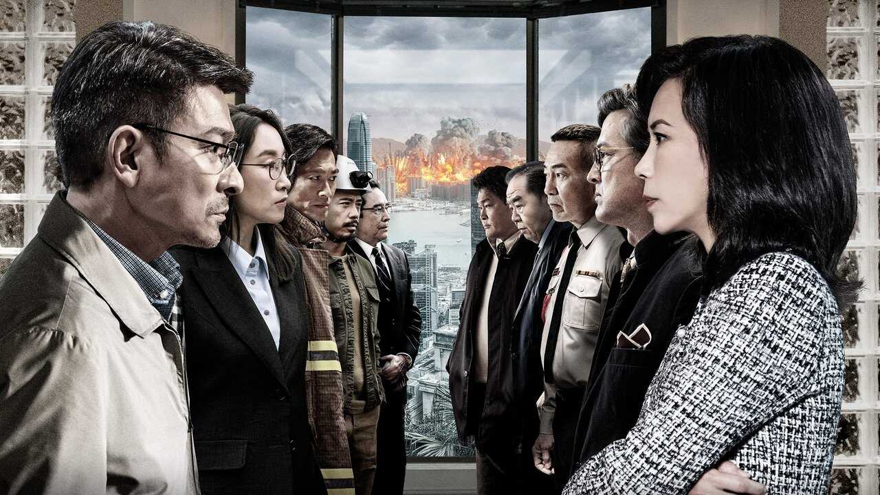 焚城 0