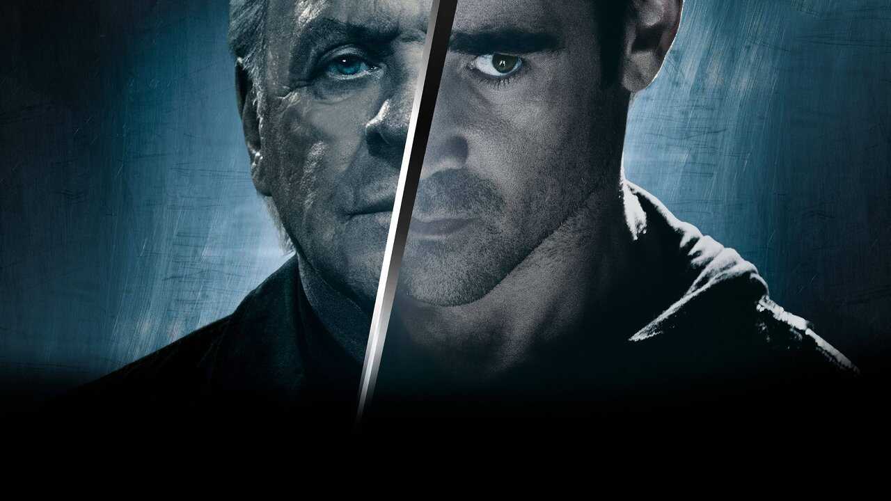 Το Χάρισμα (2015) 0