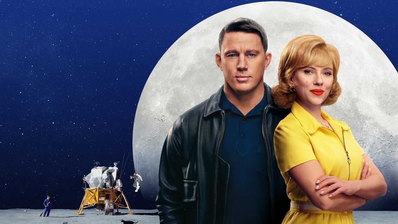 Fly Me to the Moon (2024) 0