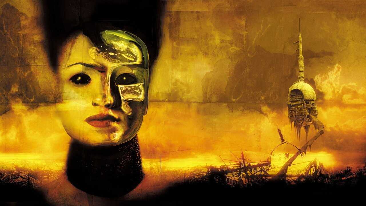 MirrorMask 0