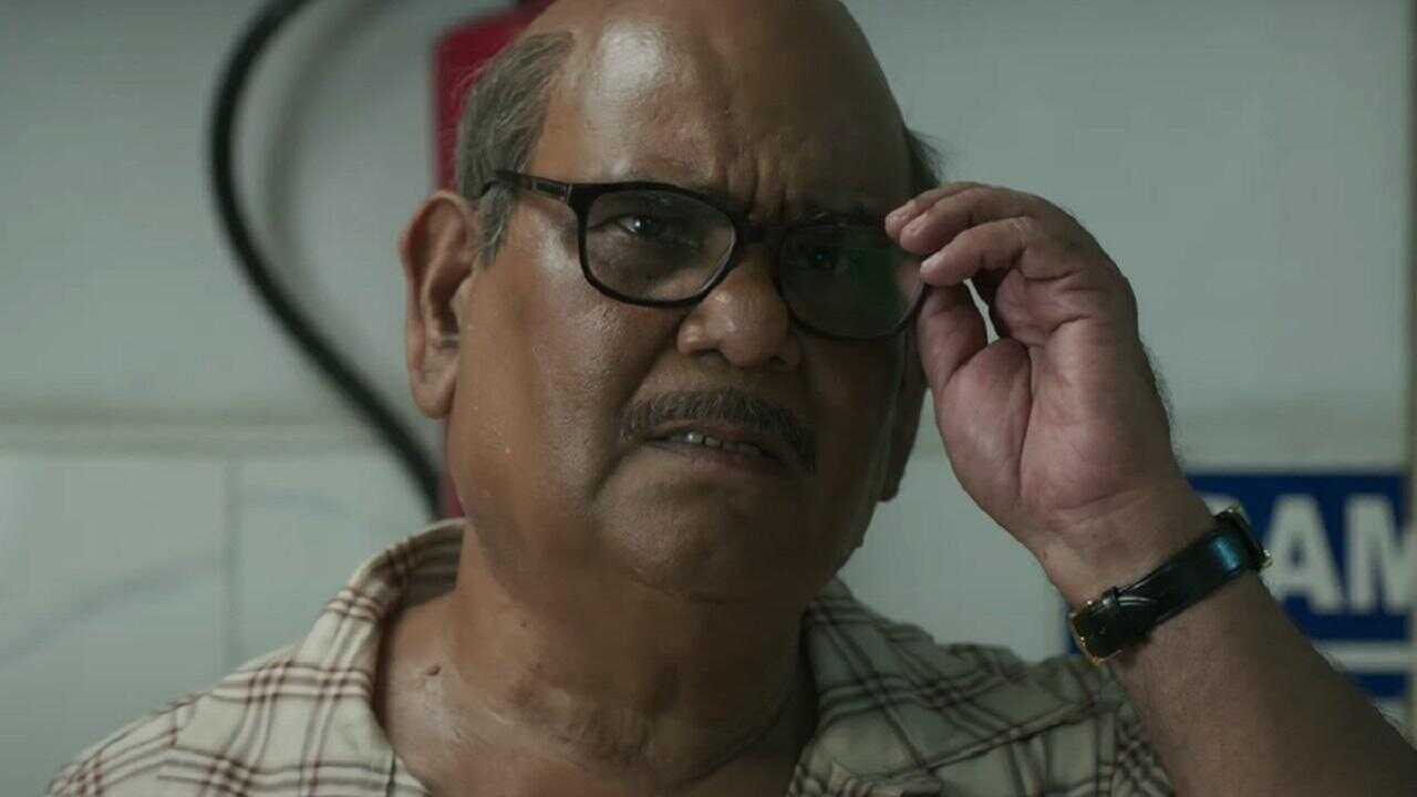कागज़ 2 0