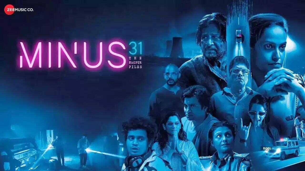 Minus 31: The Nagpur Files 0