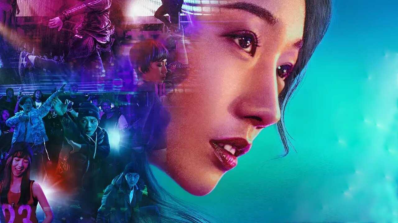 舞出我人生之舞所不能 0