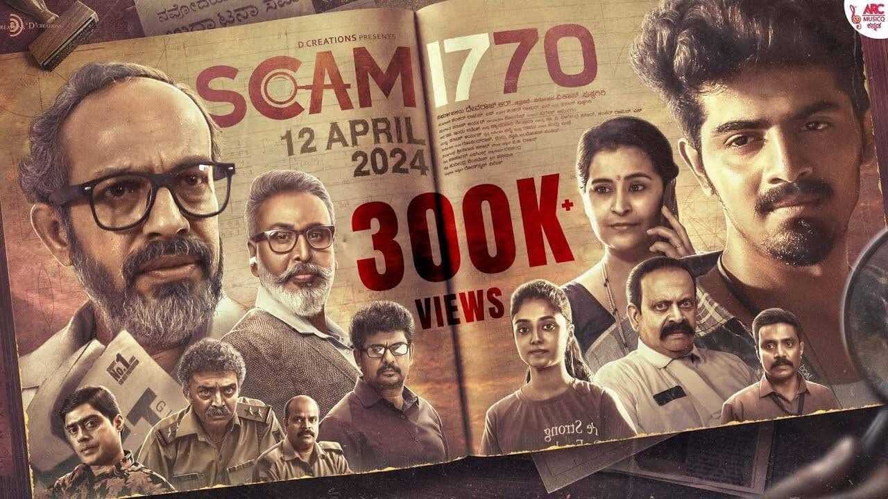 Scam 1770 (2024) 0