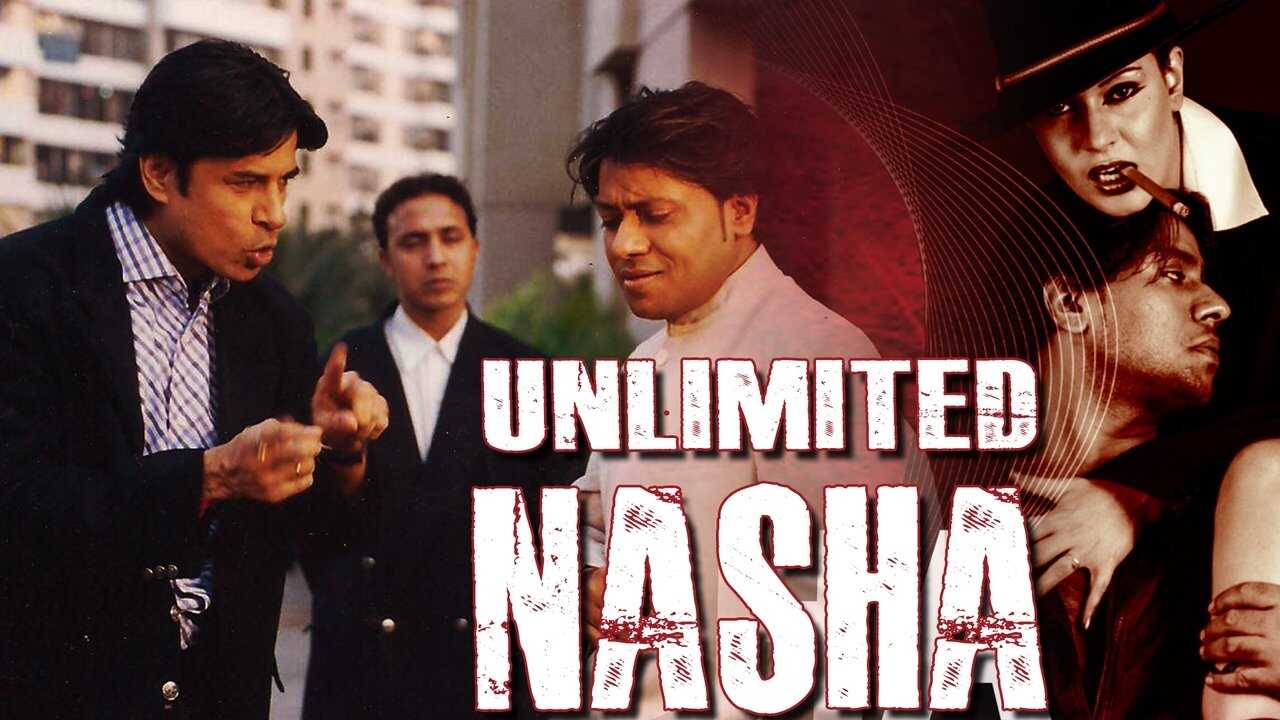 Unlimited Nasha... 0