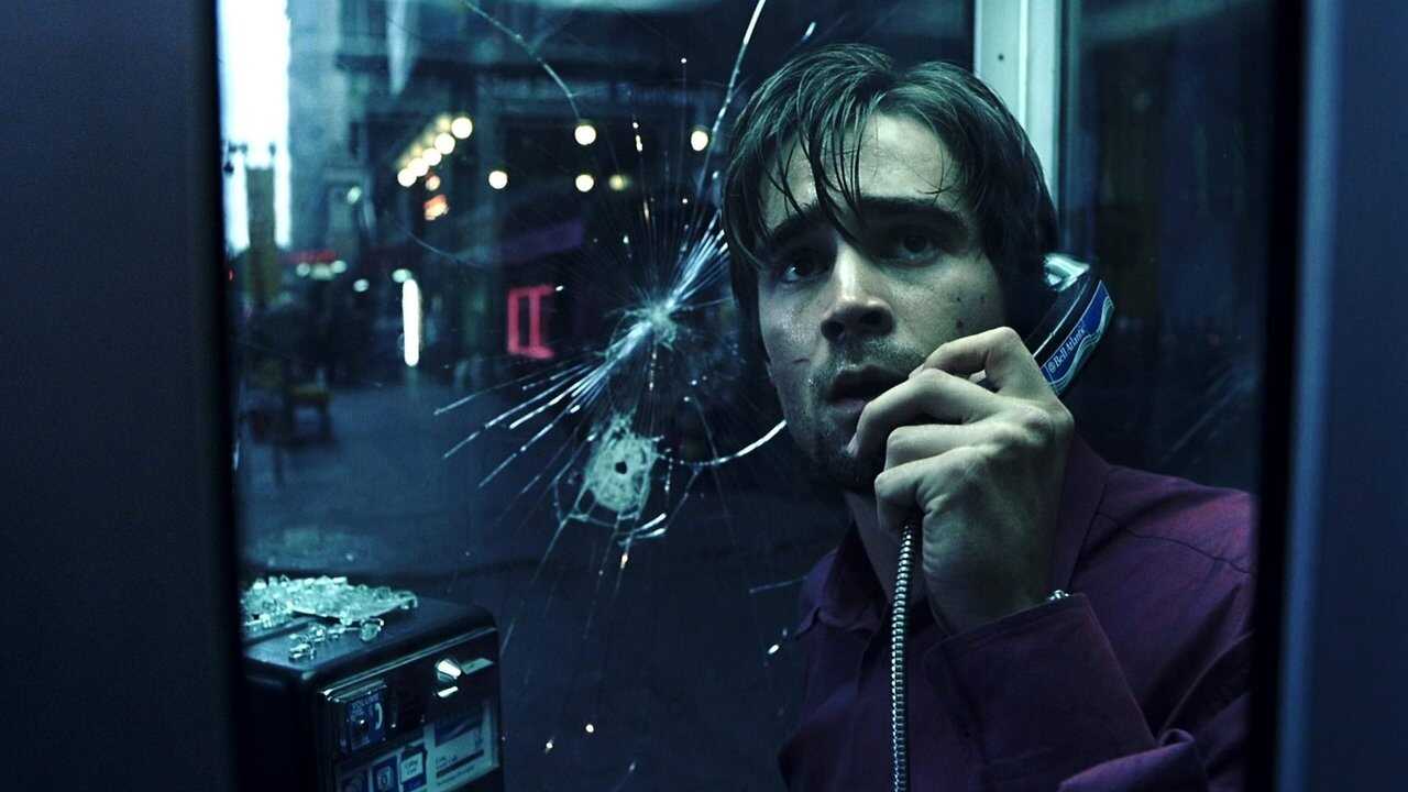 Phone Game (2003) 0