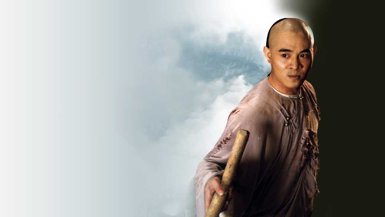 Il était une fois en Chine 2 : La secte du lotus blanc (1992) 0