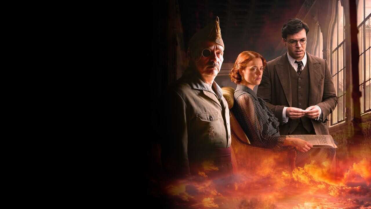 Во время войны (2019) 0