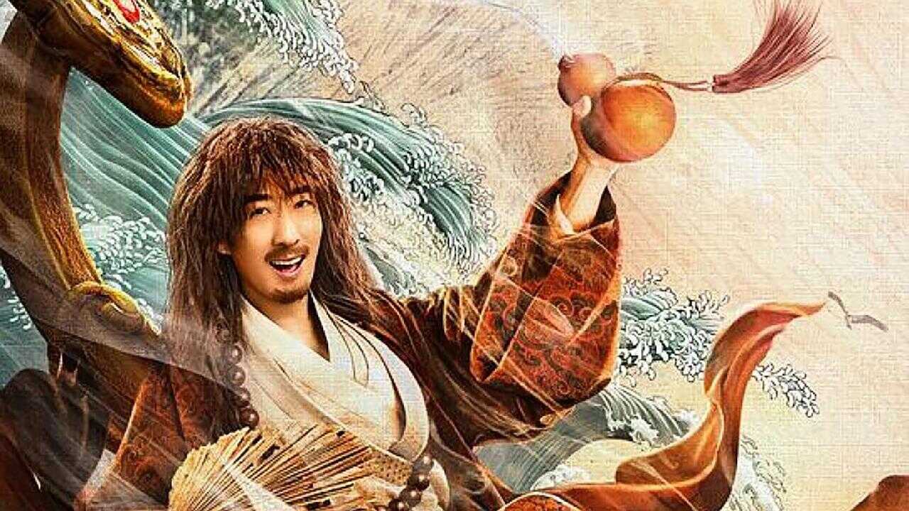 Growth of God 0