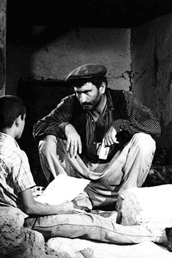 Hope (1970) 0