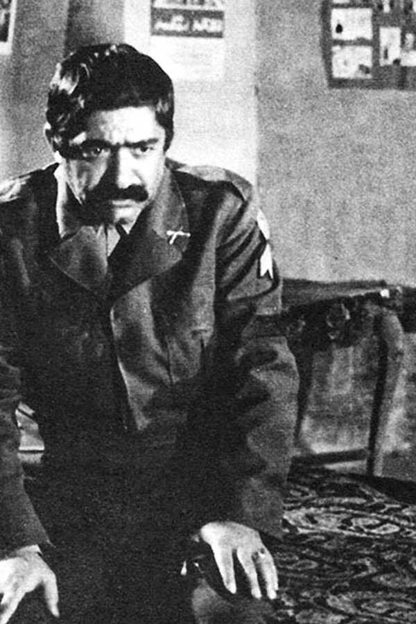 Sadegh the Kurd (1972) 0