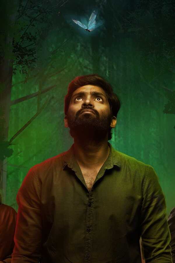 Vanam (2021) 0