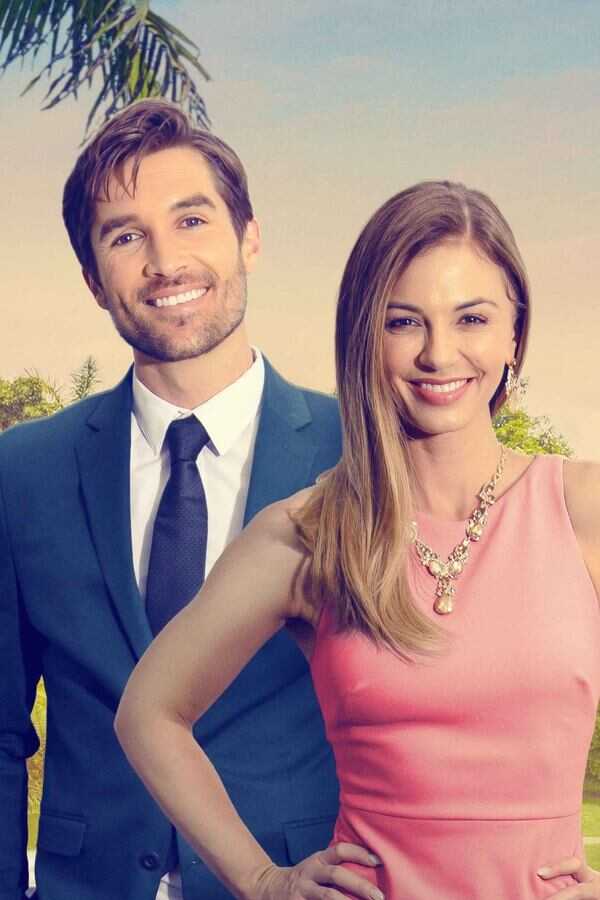 The Love Gala (2023) 0