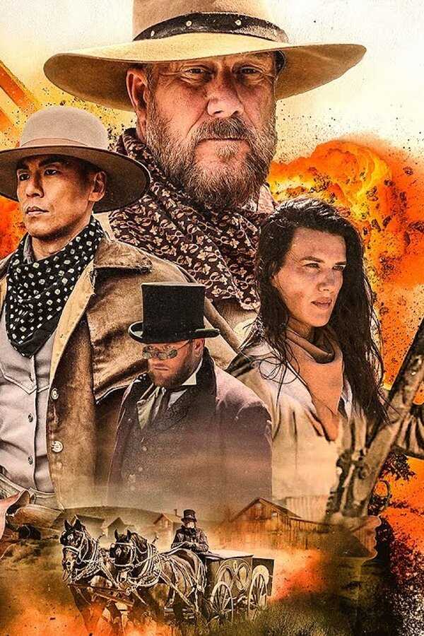 No Name and Dynamite (2022) 0