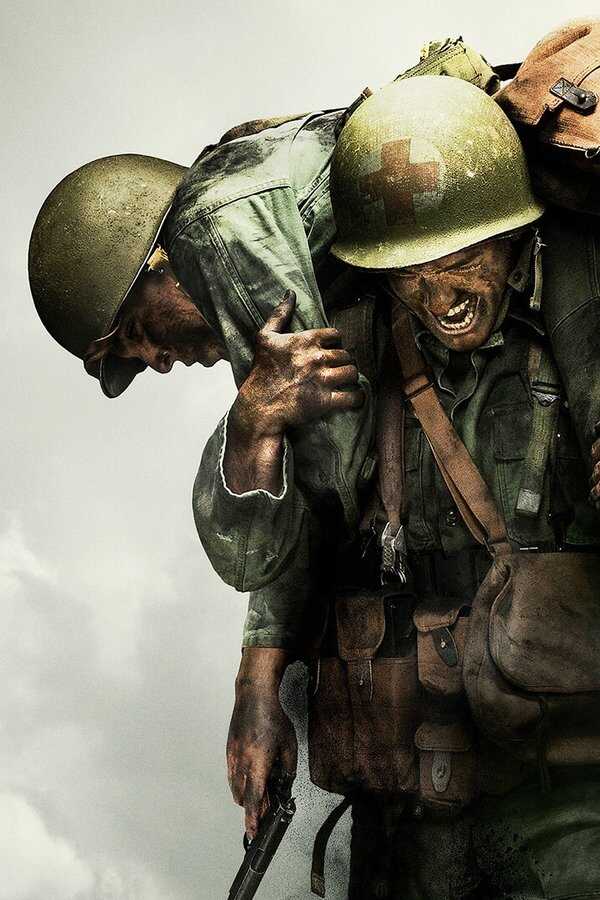 The Soul of War: Making 'Hacksaw Ridge' (2017) 0