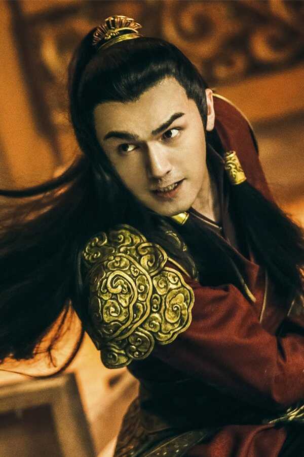 Journey To The West: Red Boy (2021) 0