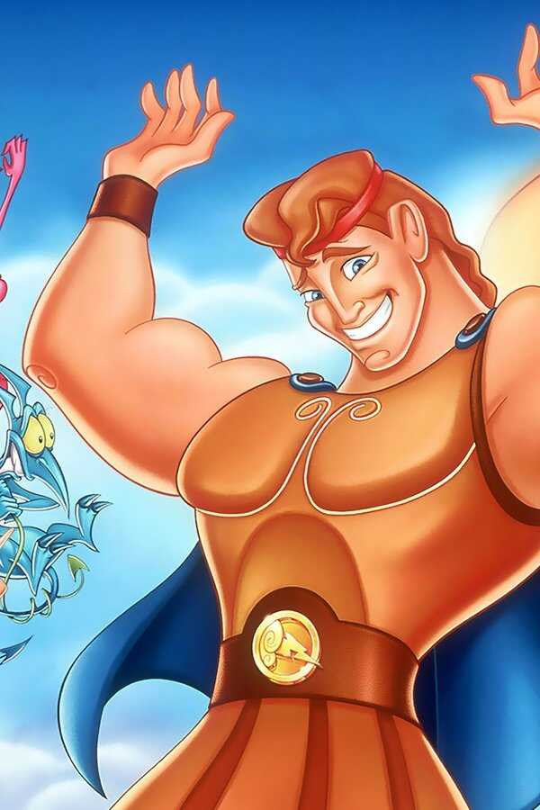 Hercules (1997) 0