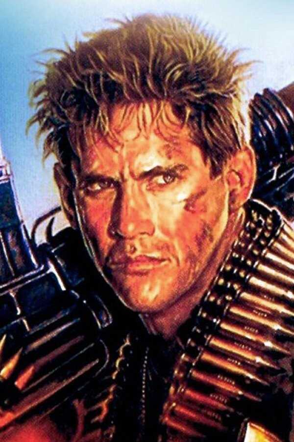 Platoon Leader (1988) 0