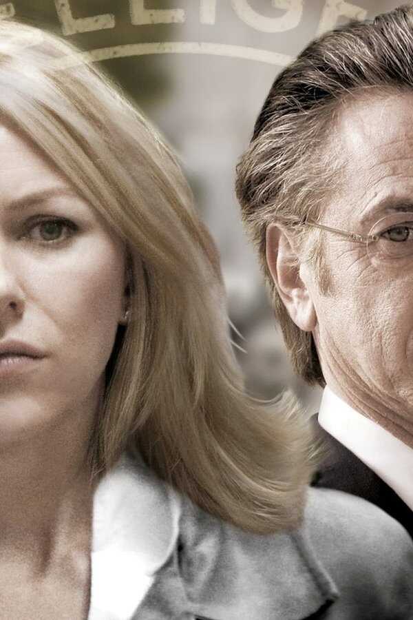 Fair Game (2010) 0