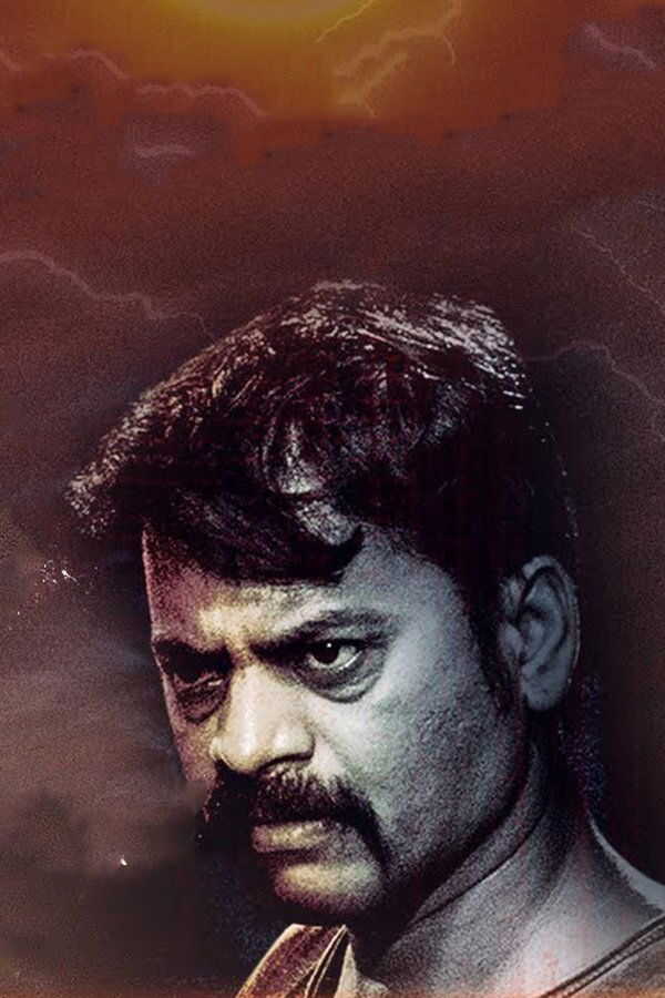 Repeat ஷு (2022) 0