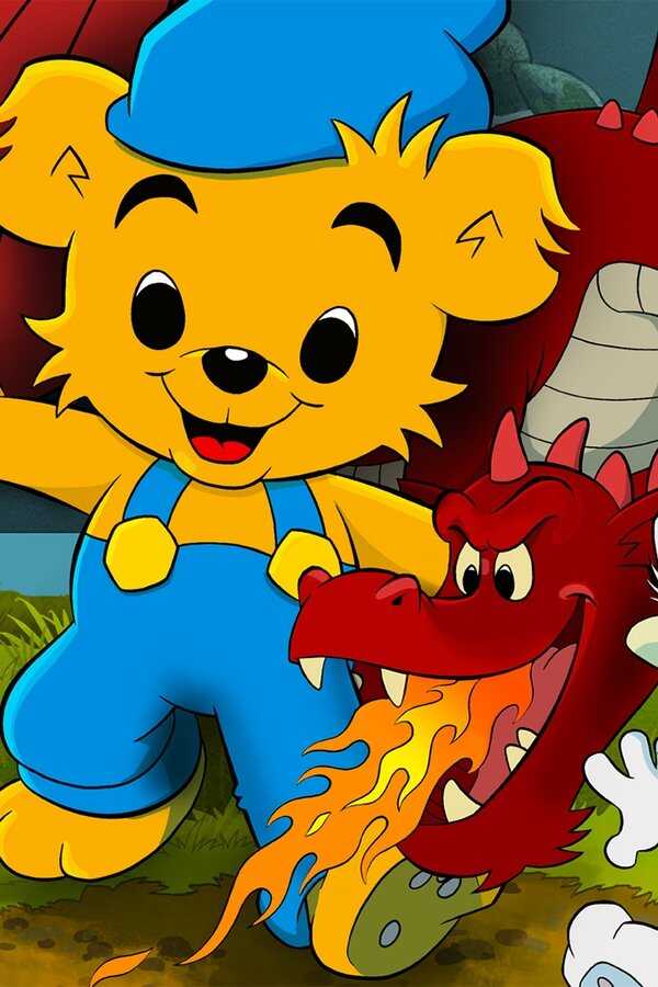 Bamse och dunderklockan (2018) 0
