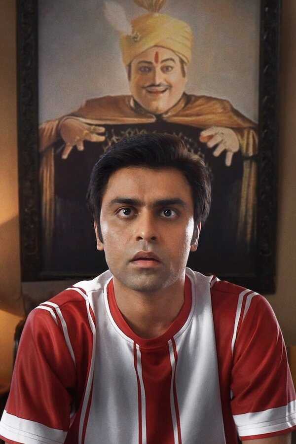 जादूगर (2022) 0