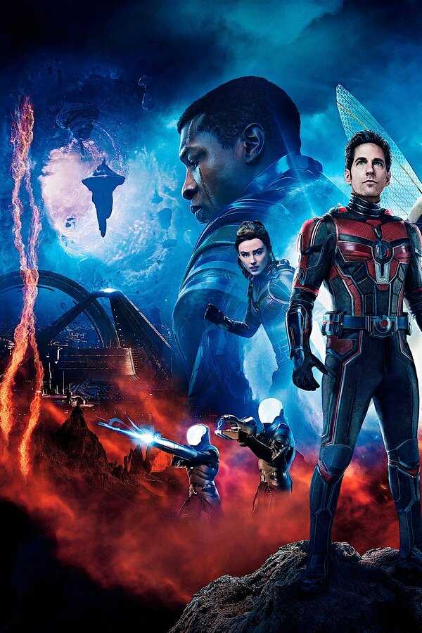 Ant-Man i Osa: Kwantomania (2023) 0