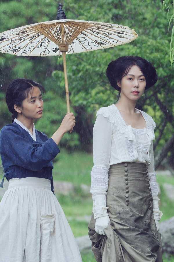 The Handmaiden (2016) 0