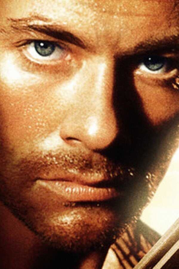 Inferno (1999) 0