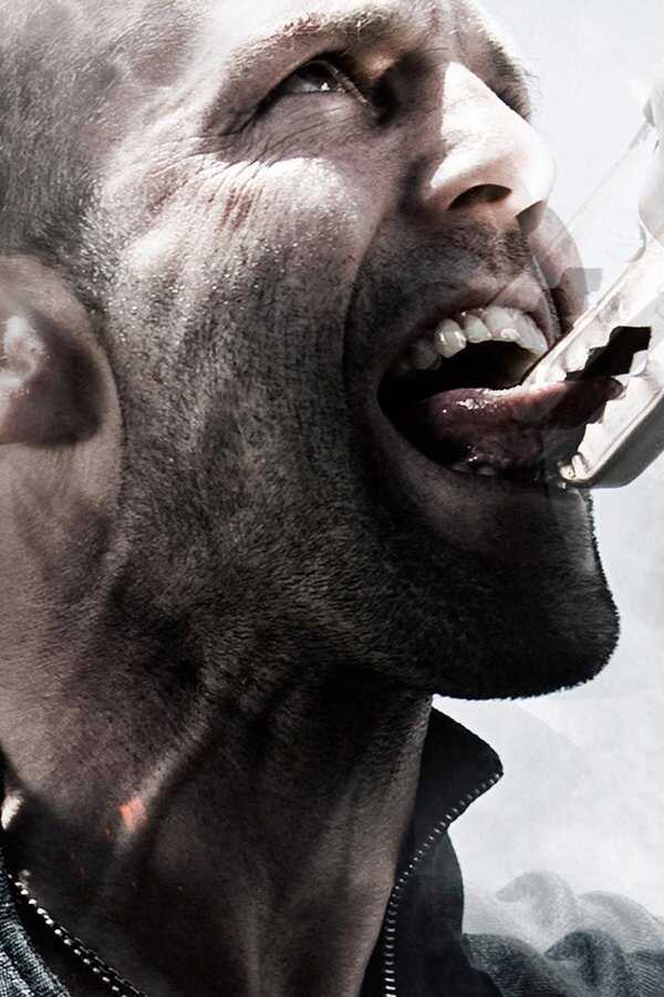Adrenalina 2. Pod napięciem (2009) 0