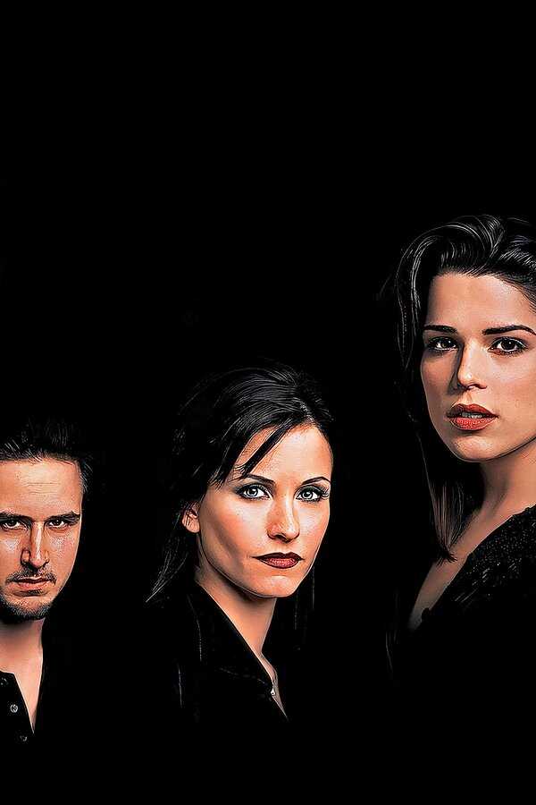 Scream - Schrei! (1996) 0
