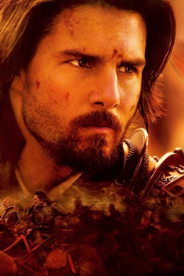 The Last Samurai (2003) 0