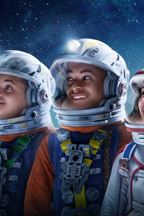 Кратер (2023) 0