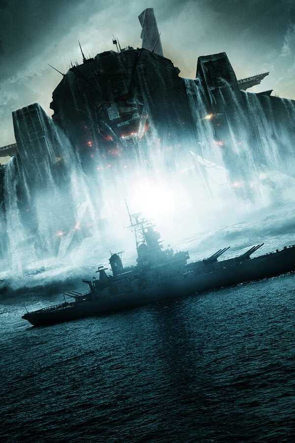 Морской бой (2012) 0