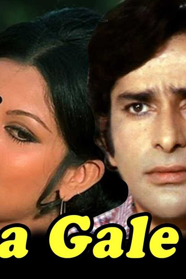 Aa Gale Lag Jaa (1973) 0