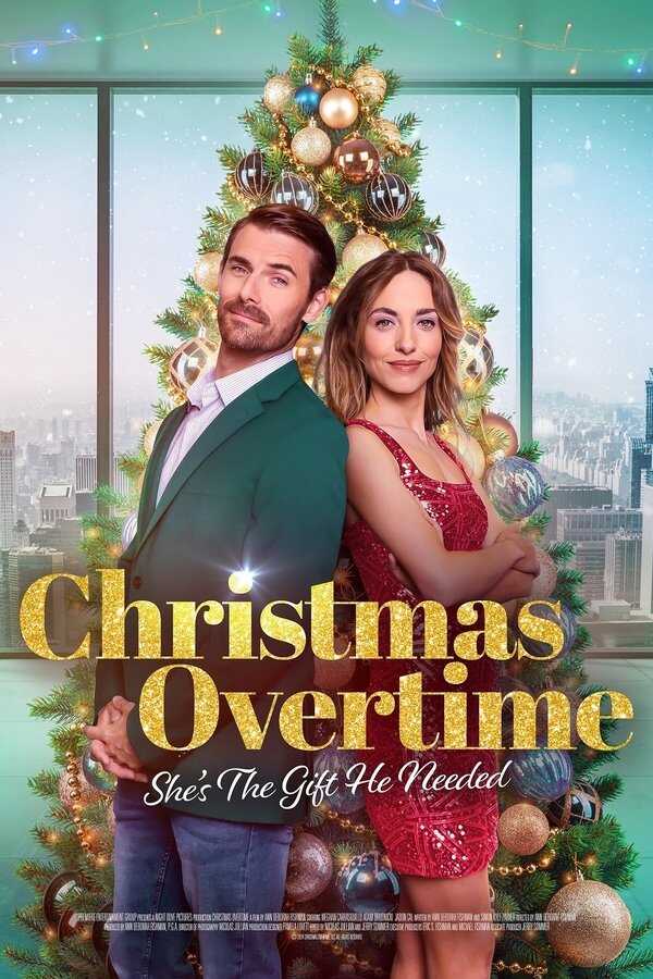 Christmas Overtime (1970) 0