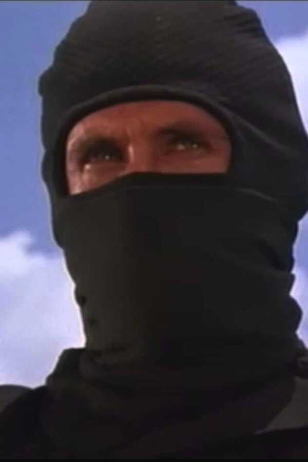 American Fighter (1985) 0