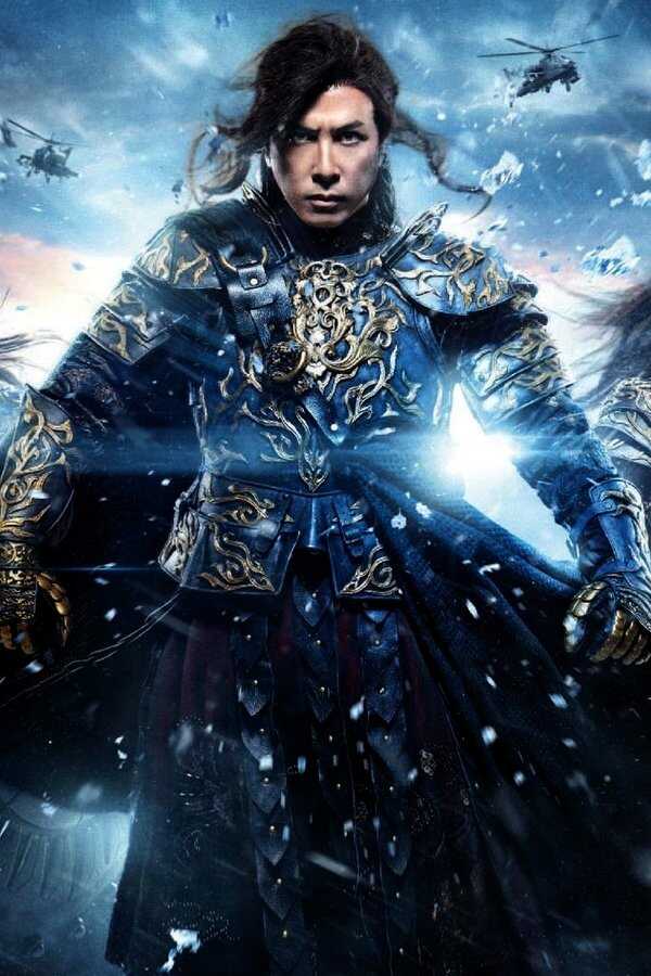 Iceman: The Time Traveler (2018) 0