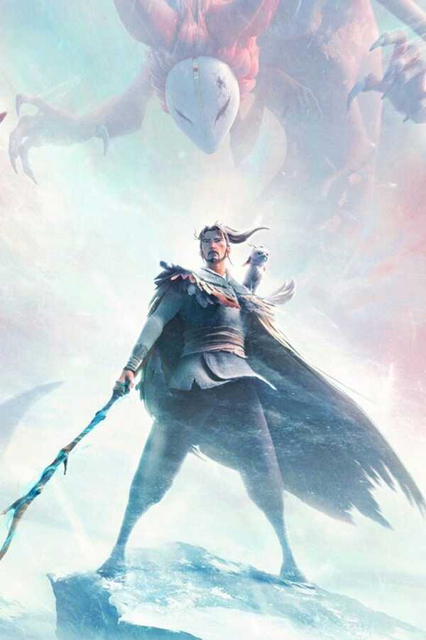 Jiang Ziya: The Legend of Deification (2020) 0